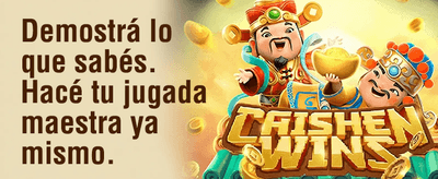 Súper Recarga promotion